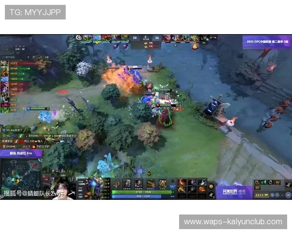 电竞Dota2幻象走位关键时刻救主翻盘成功