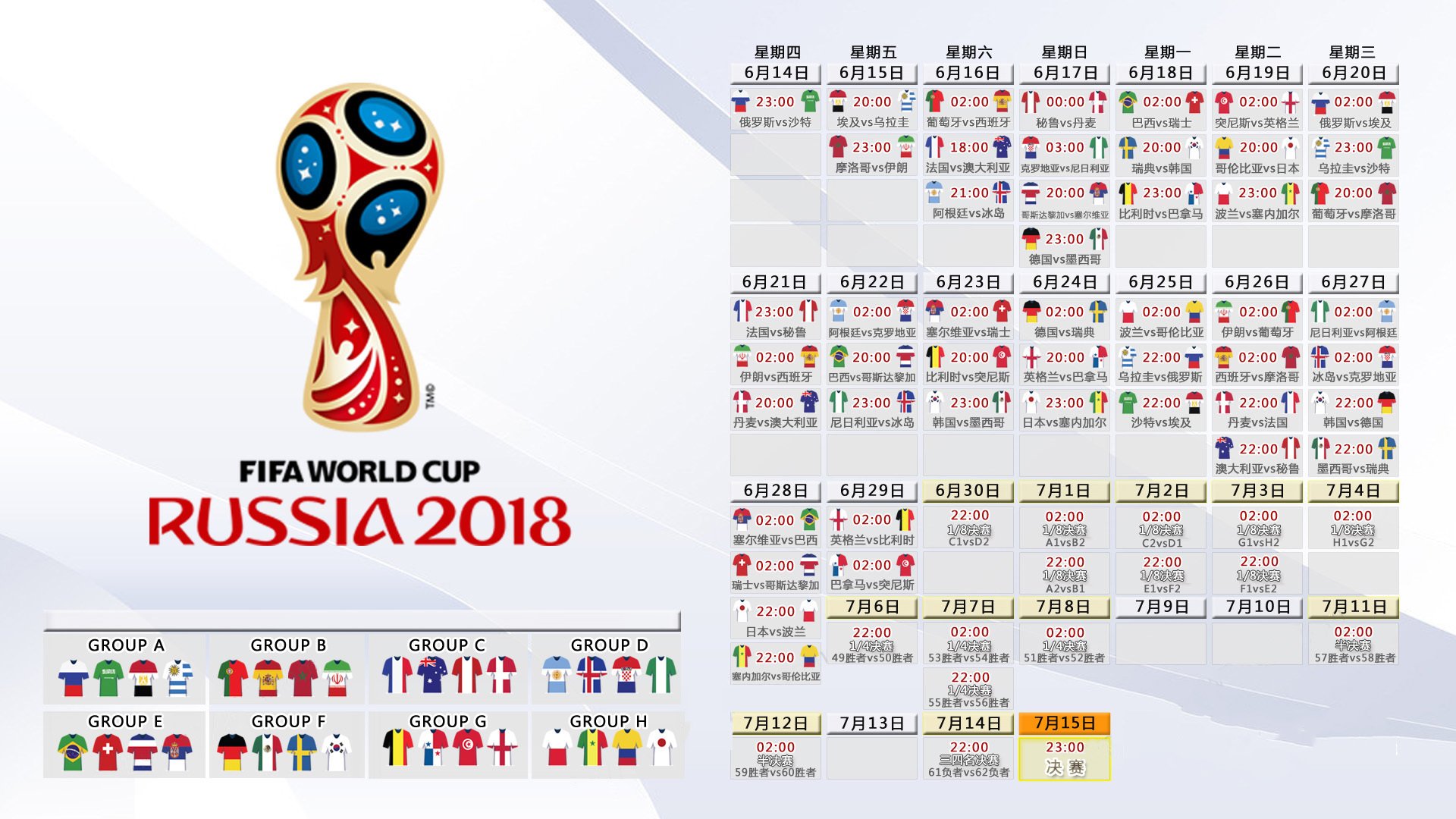 世界高尔夫公开赛：年轻球员完成逆转，世界高尔夫冠军是谁